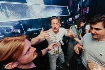 2016-throwback-party_53_2026.04.30_120