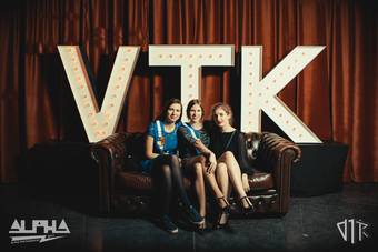 galabal-der-ingenieurs-photobooth_109_2017-03-10 Om 22u57(31s) - Galabal VTK (Booth) 110