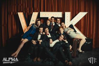 galabal-der-ingenieurs-photobooth_120_2017-03-10 Om 23u09(01s) - Galabal VTK (Booth) 121