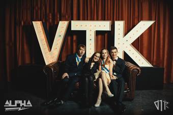 galabal-der-ingenieurs-photobooth_137_2017-03-10 Om 23u18(13s) - Galabal VTK (Booth) 139
