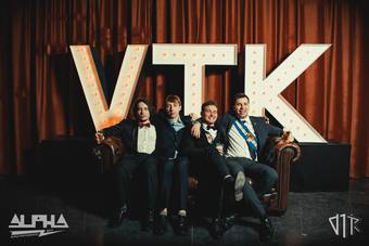 galabal-der-ingenieurs-photobooth_149_2017-03-10 Om 23u25(51s) - Galabal VTK (Booth) 151