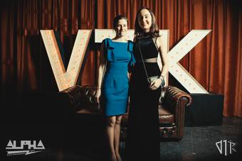 galabal-der-ingenieurs-photobooth_167_2017-03-10 Om 23u35(25s) - Galabal VTK (Booth) 168