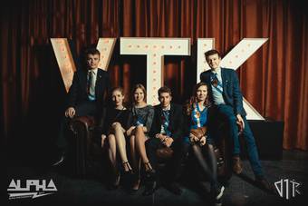 galabal-der-ingenieurs-photobooth_168_2017-03-10 Om 23u37(26s) - Galabal VTK (Booth) 171