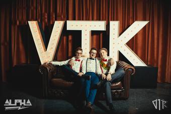 galabal-der-ingenieurs-photobooth_202_2017-03-10 Om 23u54(56s) - Galabal VTK (Booth) 205