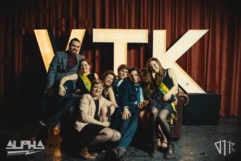 galabal-der-ingenieurs-photobooth_232_2017-03-11 Om 00u21(57s) - Galabal VTK (Booth) 235