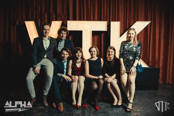 galabal-der-ingenieurs-photobooth_237_2017-03-11 Om 00u24(06s) - Galabal VTK (Booth) 240