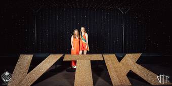 galabal-der-ingenieurs-photobooth_2_3_174_2021-11-05 - Galabal VTK (booth) - 72ppi - 005