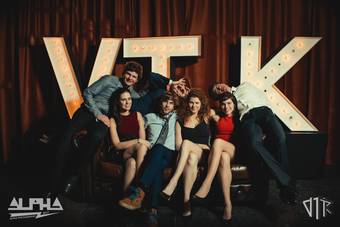 galabal-der-ingenieurs-photobooth_408_2017-03-11 Om 02u21(43s) - Galabal VTK (Booth) 416