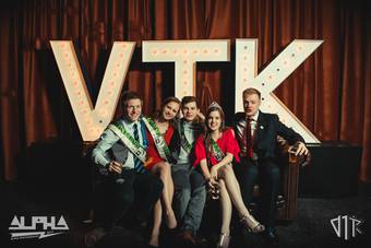 galabal-der-ingenieurs-photobooth_428_2017-03-11 Om 02u32(27s) - Galabal VTK (Booth) 435