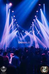 lustrum-night-21032023_174_Facebook - Lustrumbal - 145