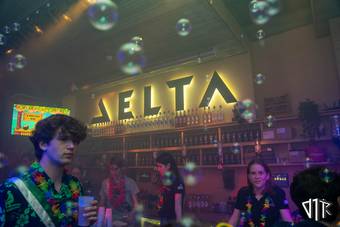 tikiarde_116__VTK9541