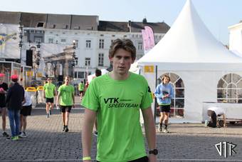 vtk-12ul_114_IMG_1103