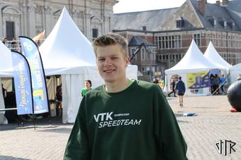 vtk-12ul_170_IMG_1230