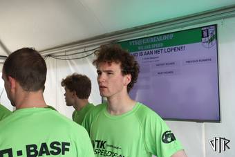 vtk-12ul_23_IMG_0929