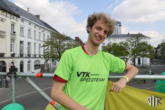vtk-12ul_240_IMG_1389