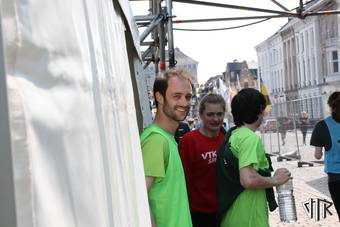 vtk-12ul_289_IMG_1505