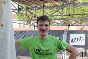 vtk-12ul_2_IMG_0893