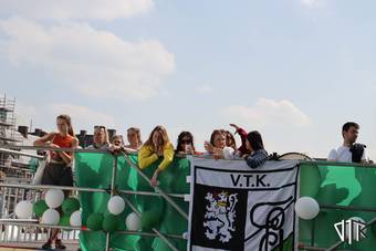 vtk-12ul_337_IMG_1590