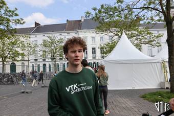 vtk-12ul_341_IMG_1600