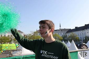 vtk-12ul_49_IMG_0969