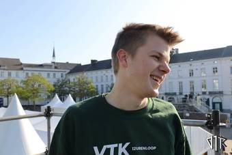 vtk-12ul_50_IMG_0971
