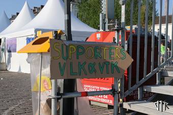 vtk-12ul_5_IMG_0898